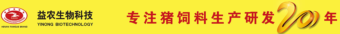安陽(yáng)市紅鑫創(chuàng)偉冶金耐材有限公司
